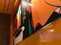 -鱼你在一起(南开天佑城店)