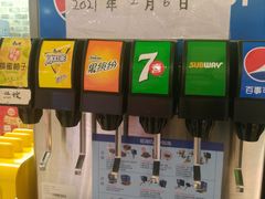 -赛百味SUBWAY(悠唐店)