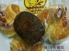 -明兴饼家