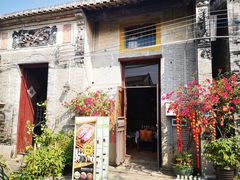 -三溪村