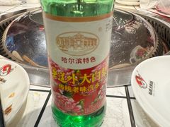 -姚稷大铁锅(龙之梦店)