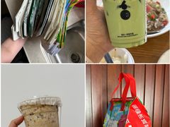 -古茗(湖里五缘湾天虹店)