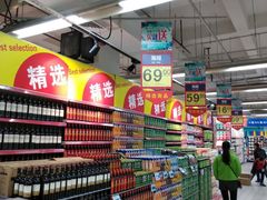 -世纪联华(外高桥店)