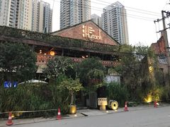 -胡桃里音乐酒馆(星湖北一里店)