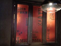 -辣尚瘾·烤鱼·新川菜(交大直营店)