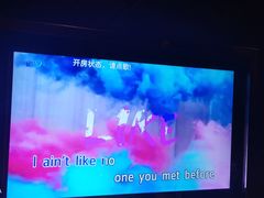 -歌声里K BAR(星湖城店)