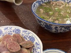 -老三羊汤【北兴隆街店】