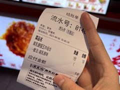 -虎头炸·潮汕南乳炸鸡(东圃店)