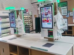 -7fresh七鲜(大族广场店)