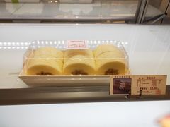 -好利来(北美N1店)