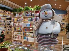 -猫的天空之城概念书店(印象城购物中心店)