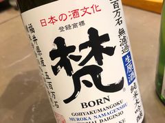 -伊藤ITO(侨福芳草地购物中心店)