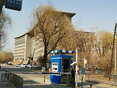 -吉林大学(南岭校区)