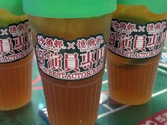 -憶廟街 X 沙角邨(太古城店)