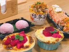 -樟葶谷寿司(椒江店)