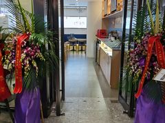 -蟹盛(上海白玉兰广场店)