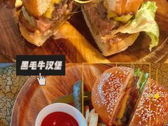 -羽深肉铺 Steak & Wine
