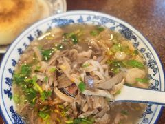 -老三羊汤【北兴隆街店】