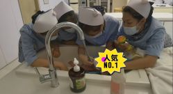 -爱帝宫月子中心(罗湖别墅院)