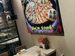 -领蟹祥记·香辣蟹·特色小海鲜(奥体天虹店)