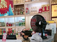 -天盛海鲜烧烤大排档·本地小海鲜·牟平腿穗子(幸福店)