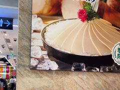 -海底捞火锅(亲子主题北金鹰店)