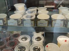 -三元梅园(劲松店)