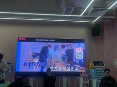 -CIAO·团建聚餐·生日派对轰趴馆(福田店)