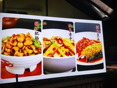 -红色湘菜馆(春风店)