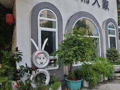 -懒人盐府人家·自贡大麻鱼(安贞店)