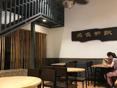 -粥家庄(南桂东分店)