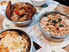 -添好运(中环IFC店)
