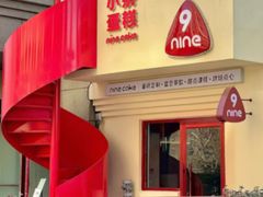 -万达广场(济南高新店)