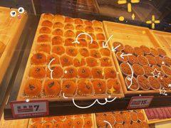 -東更道点心行(利客来店)