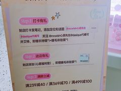 -金光华广场