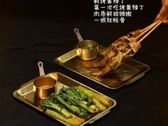 -何师烧烤Pro ·江湖川菜·小龙虾·精酿啤酒(太古里旗舰店)