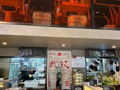 -回·龙虾铺·盆盆蟹·烧烤大排档(回龙观店)