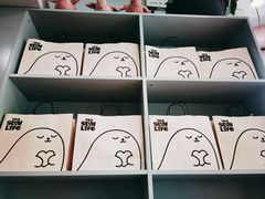 -WHEN PIGS FLY当猪飞