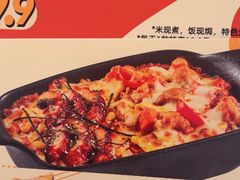 -乐凯撒披萨(中心书城店)