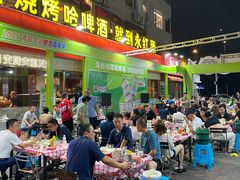 -永红源·啤酒烧烤海鲜大排档(台柳路店)