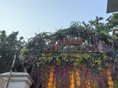 -塞纳河法国餐厅(意式风情街店)