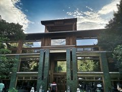 -那家山城(樱桃园店)