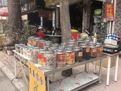 -黄埔古港