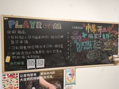 -多抓鱼循环商店(虹桥天地店)