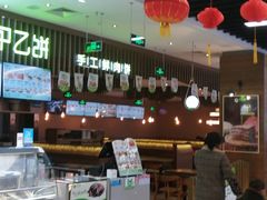 -永辉超市(鲁谷店)