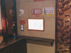 -唱吧麦颂KTV(方庄店)