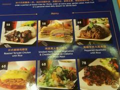 -bluefrog蓝蛙(水游城店)