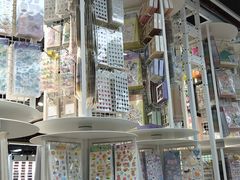 -优你客(久光百货店)