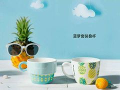 -星巴克(北京三里屯SOHO一店)