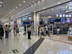 -永旺梦乐城(金银潭店)